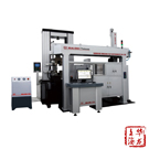 全自動(dòng)拉伸試驗(yàn)機(jī)(600kN)-LZW系列