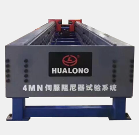 阻尼器試驗(yàn)系統(tǒng)(2000kN-4000kN)-PWZ系列