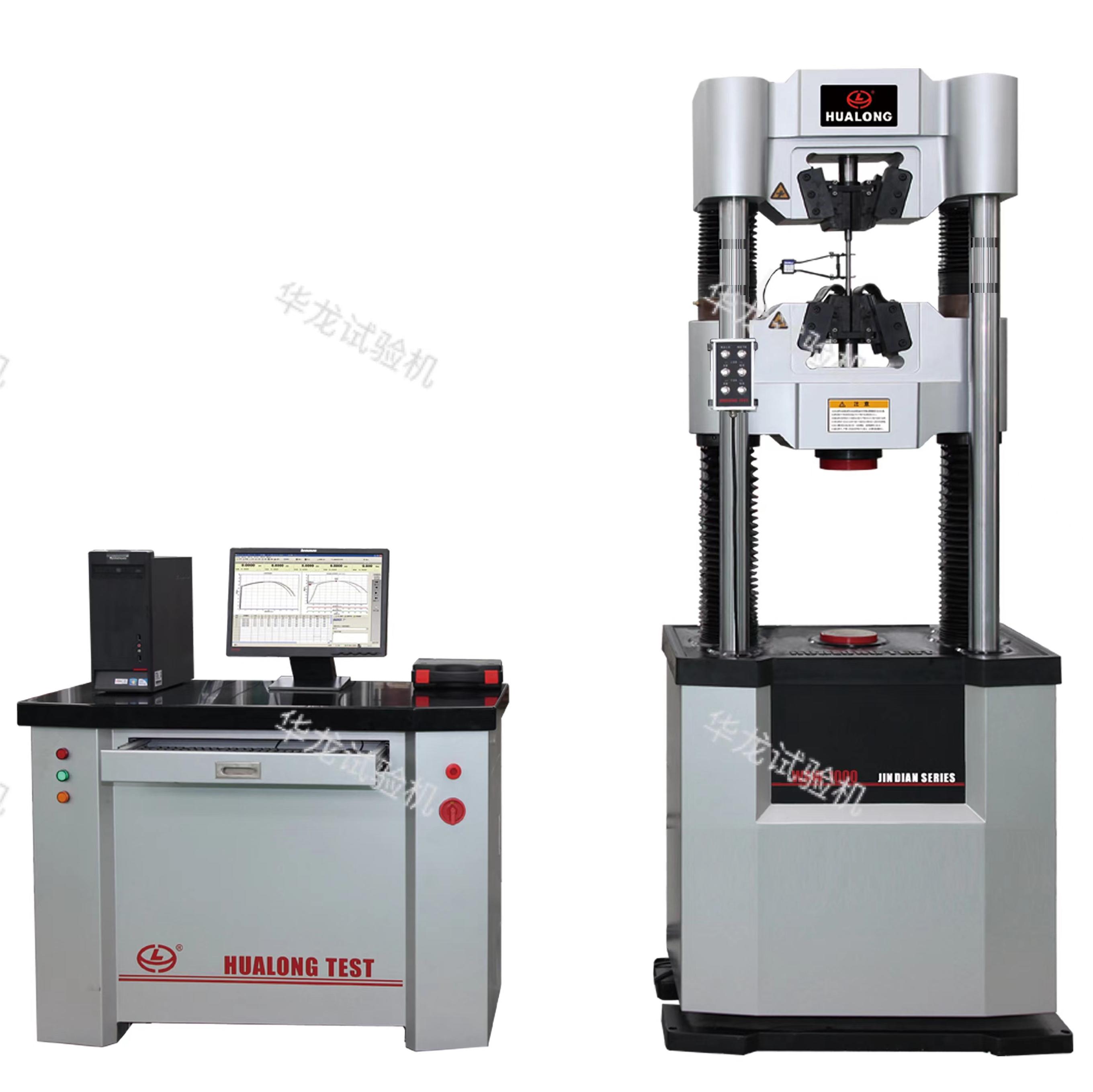 電液伺服萬(wàn)能試驗(yàn)機(jī)(2000kN)-WAW系列