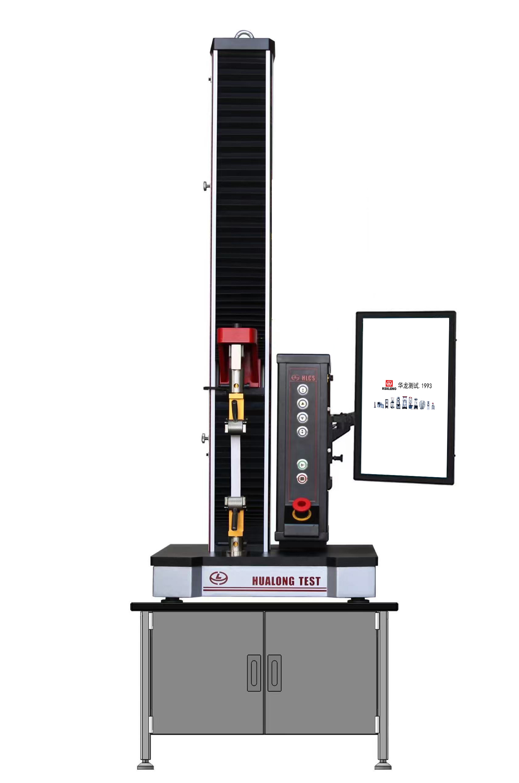 電子萬(wàn)能試驗(yàn)機(jī)(單柱型10N-10kN)-WDW系列