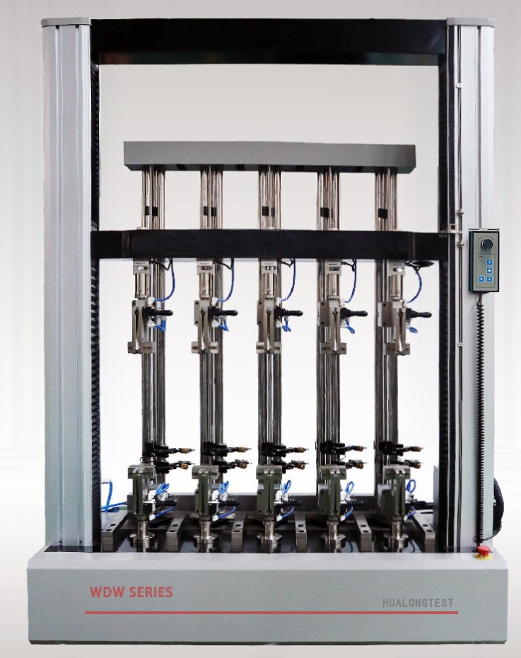 微機(jī)控制多工位電子萬能試驗(yàn)機(jī)-WDW系列